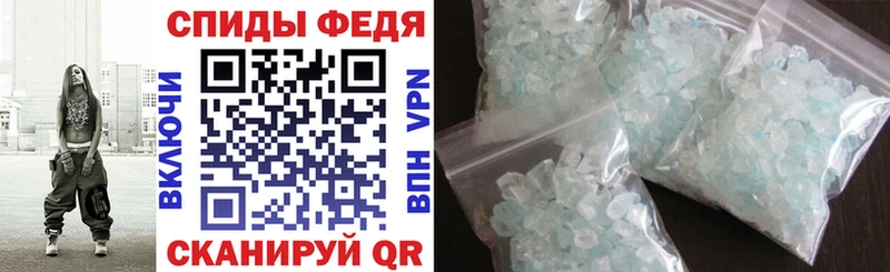 Амфетамин VHQ  Данков 