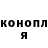 КЕТАМИН VHQ Urii Kosnov