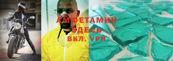 стаф Алзамай
