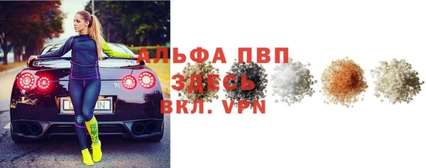 кокс Алексин