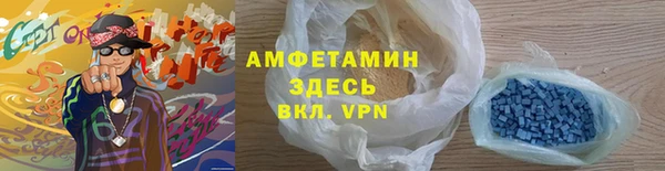 экстази Алексеевка