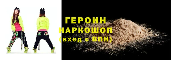 кокс Алексин