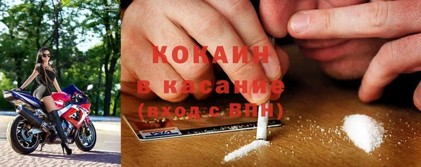 экстази Алексеевка