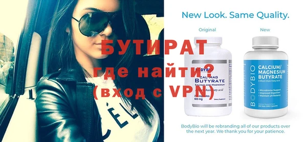 экстази Алексеевка
