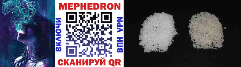 kraken как войти закладка Данков Меф mephedrone