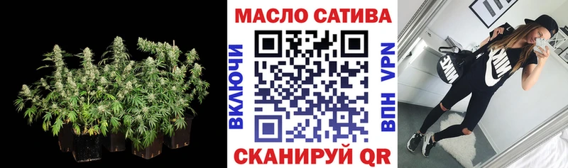 где можно купить наркотик Данков ТГК концентрат
