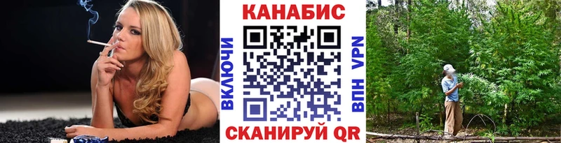 Марихуана тримм  Данков 